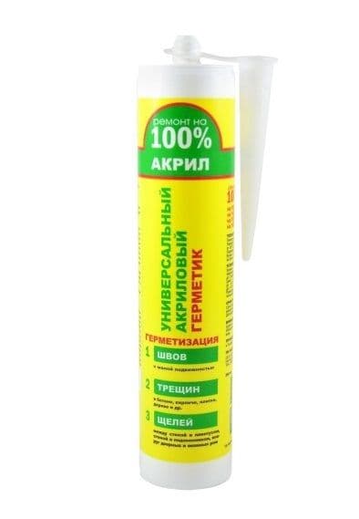 Герметик акриловый Ремонт на 100% Белый: купить оптом и в розницу в интернет магазине Сталь Крепеж - размеры, цены, характеристики. Герметик акриловый Ремонт на 100% Белый оптом и в розницу на сайте Сталь Крепеж
