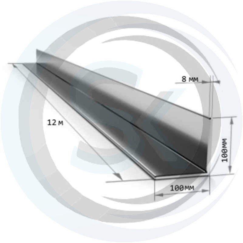 Уголок 100х100мм стальной, толщина 8мм: купить оптом и в розницу в интернет магазине Сталь Крепеж - размеры, цены, характеристики. Уголок 100х100мм стальной, толщина 8мм оптом и в розницу на сайте Сталь Крепеж