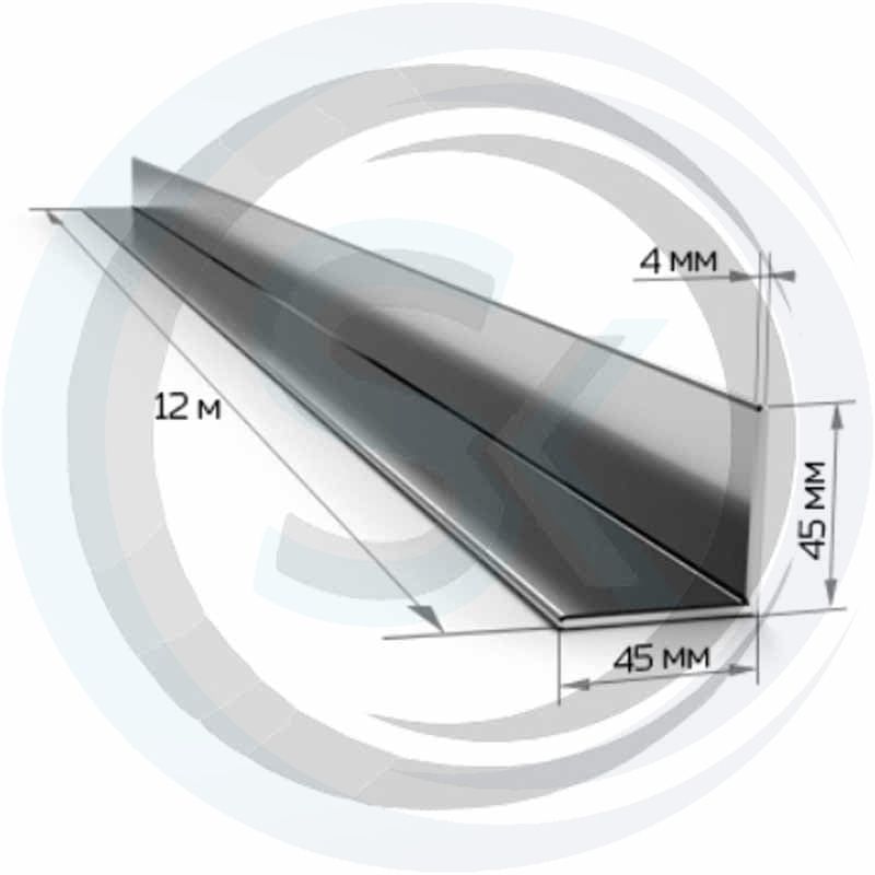 Уголок 45х45мм стальной, толщина 4мм: купить оптом и в розницу в интернет магазине Сталь Крепеж - размеры, цены, характеристики. Уголок 45х45мм стальной, толщина 4мм оптом и в розницу на сайте Сталь Крепеж