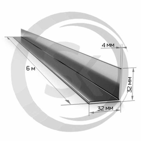 Уголок 32х32мм стальной, толщина 4мм оптом и в розницу на сайте Сталь Крепеж