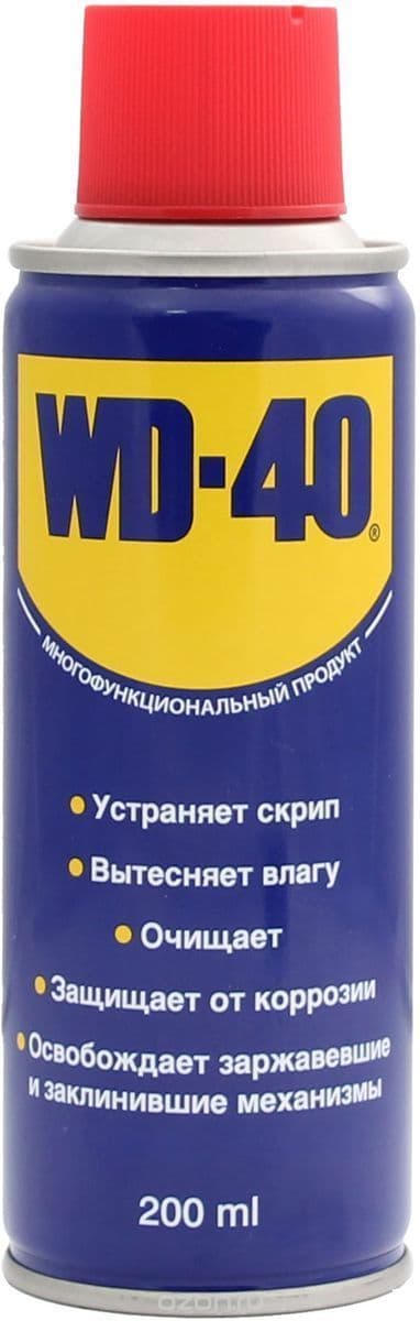 Смазка WD-40 Универсальная 200мл. оптом и в розницу на сайте Сталь Крепеж