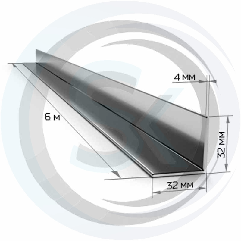 Уголок 32х32мм стальной, толщина 4мм: купить оптом и в розницу в интернет магазине Сталь Крепеж - размеры, цены, характеристики. Уголок 32х32мм стальной, толщина 4мм оптом и в розницу на сайте Сталь Крепеж