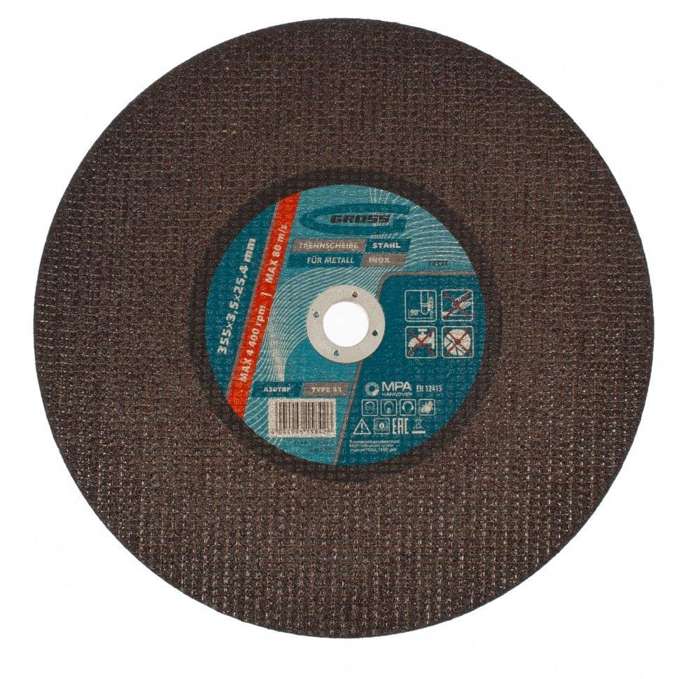 Круг отрезной по металлу, 355 x 3,5 x 25,4 мм Gross: купить оптом и в розницу в интернет магазине Сталь Крепеж - размеры, цены, характеристики. Круг отрезной по металлу, 355 x 3,5 x 25,4 мм Gross оптом и в розницу на сайте Сталь Крепеж