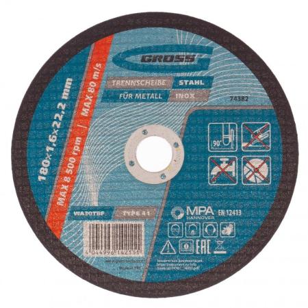Круг отрезной по металлу, 180 х 1,6 х 22,2 мм Gross оптом и в розницу на сайте Сталь Крепеж